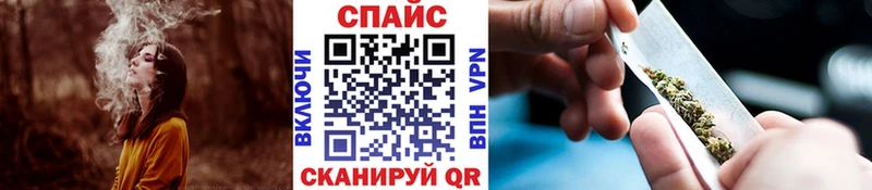 где продают   Меленки  БУТИРАТ жидкий экстази 