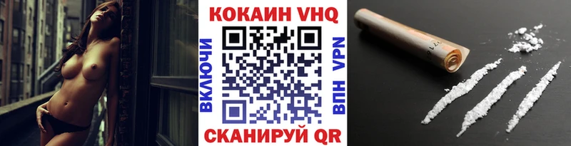 мега сайт  купить наркотики цена  Меленки  Кокаин Columbia 