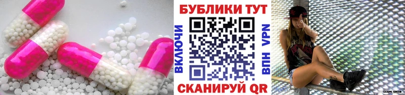 что такое   Меленки  Экстази VHQ 