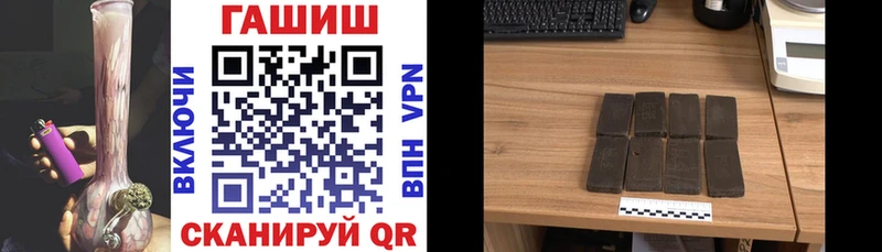 закладка  Меленки  Гашиш 40% ТГК 