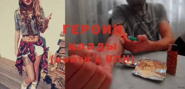 Альфа ПВП Волосово