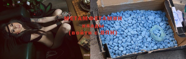 бошки Тихорецк