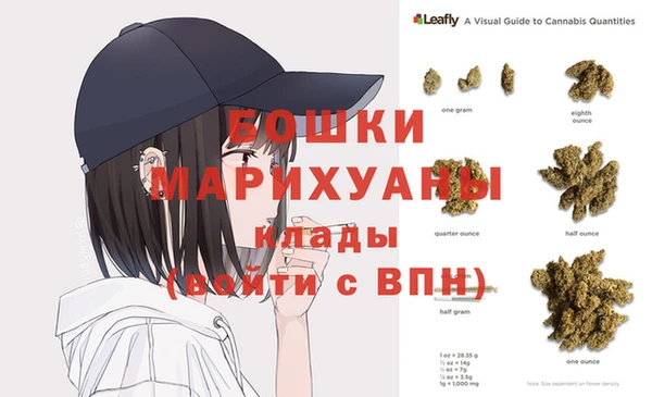 mdma Володарск