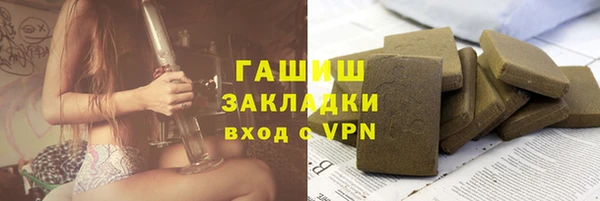 скорость mdpv Волоколамск