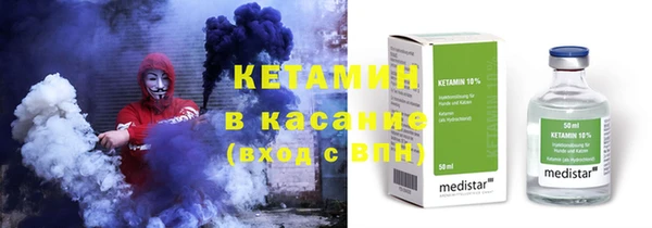 mdma Володарск