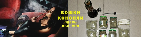 альфа пвп VHQ Кулебаки