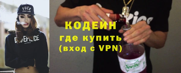 mdma Володарск