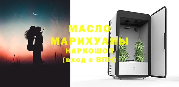 мдма Вязники