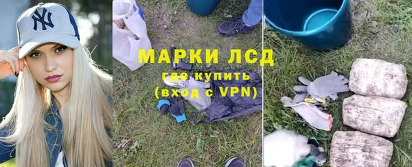 мдма Вязники