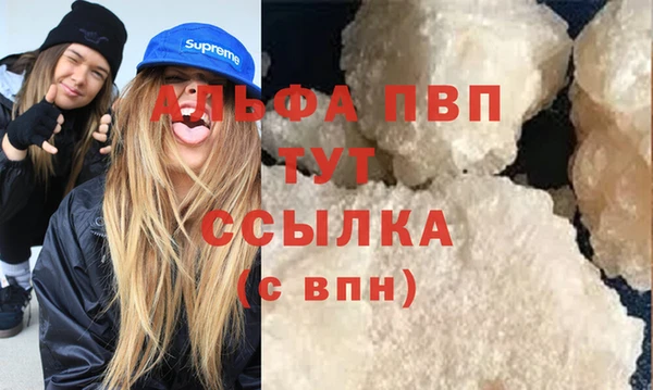 мдма Вязники