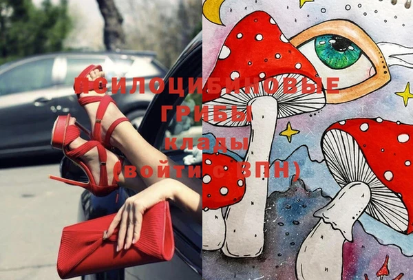 мдма Вязники