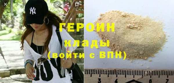 мдма Вязники