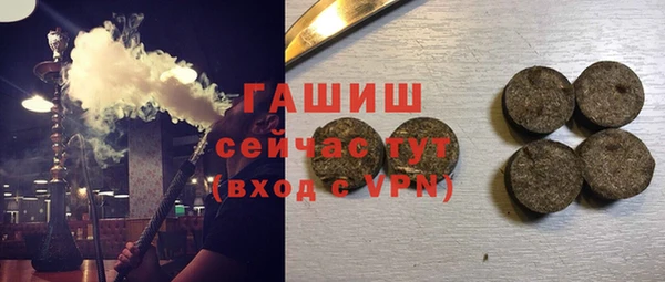 ешки Кукмор