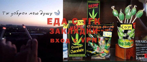 ешки Кукмор
