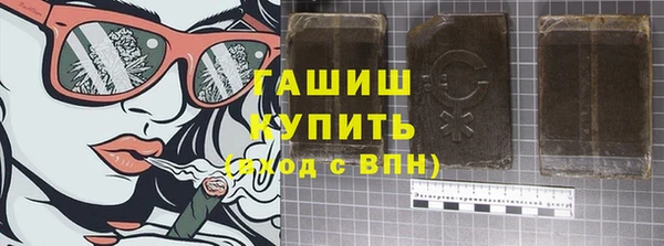 mdma Володарск