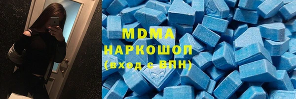 спайс Вязьма