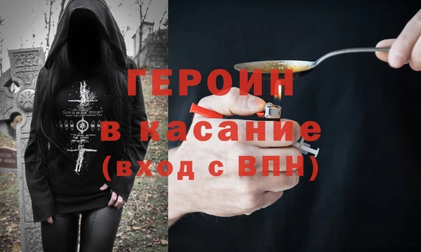 мдма Вязники