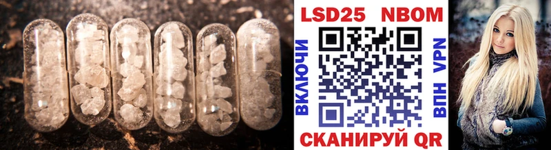 купить  сайты  Меленки  Лсд 25 экстази ecstasy 
