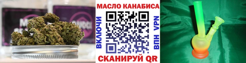 ТГК концентрат  Меленки 